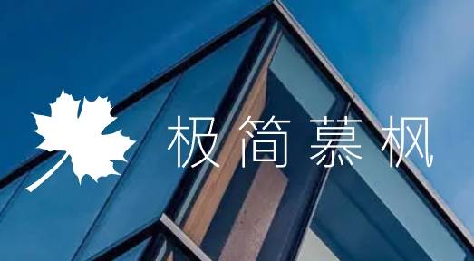 2025 年深度解析网站制作公司实力综合榜单十大网站设计建设
